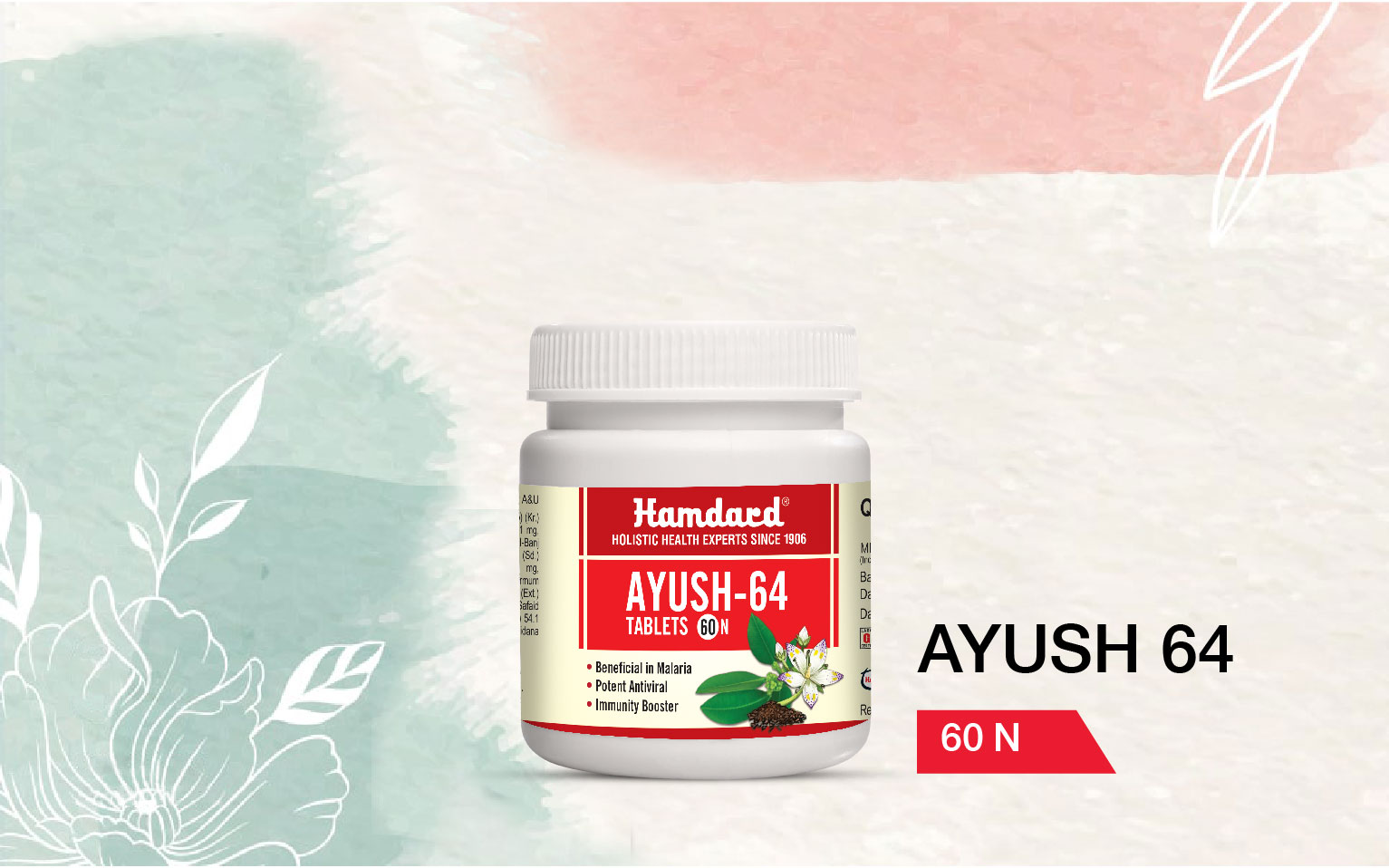 Ayush 64